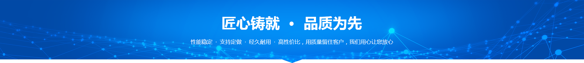 無錫市環華機械制造有限公司